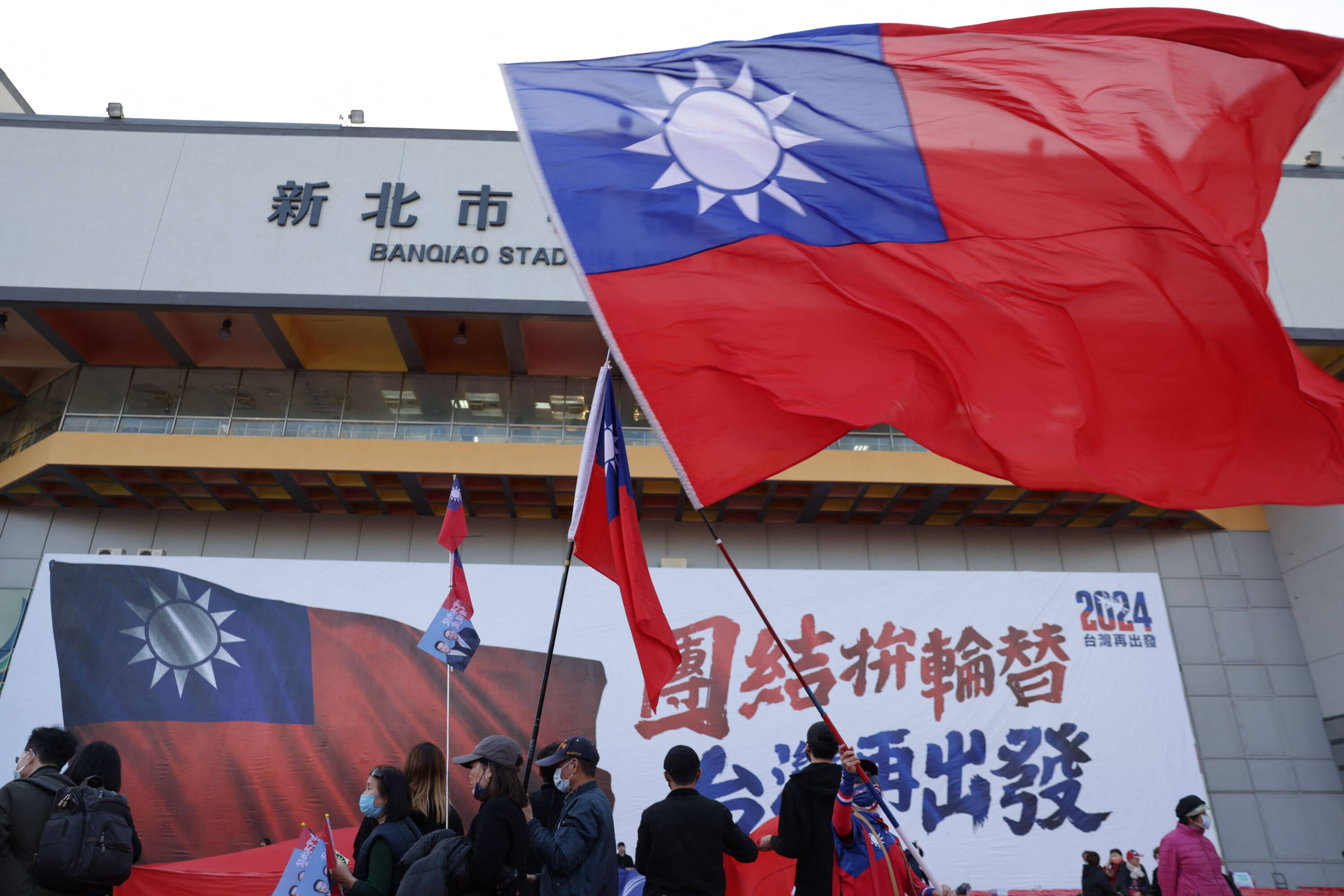 Campaña electoral en Taiwán.