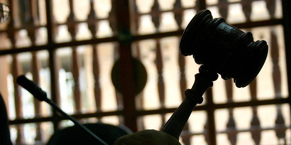 La decisión fue emitida por la Sala Especial de Primera Instancia del alto tribunal.