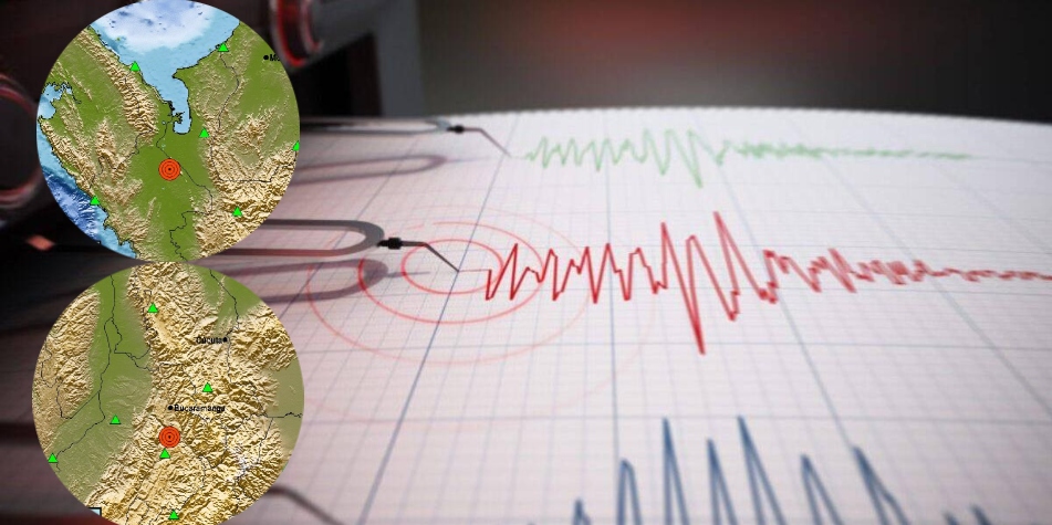 Dos Temblores Sacuden A Colombia En La Madrugada De Hoy 1 De Mayo Día ...