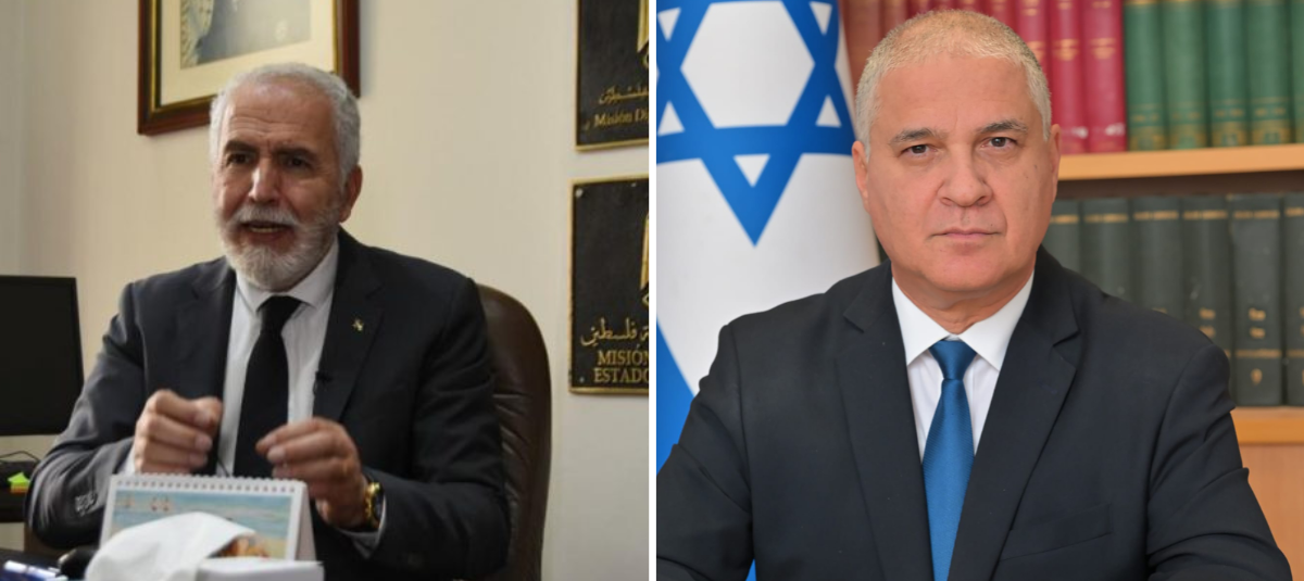 Palestina, Raouf Almalki, Mattanya Cohen