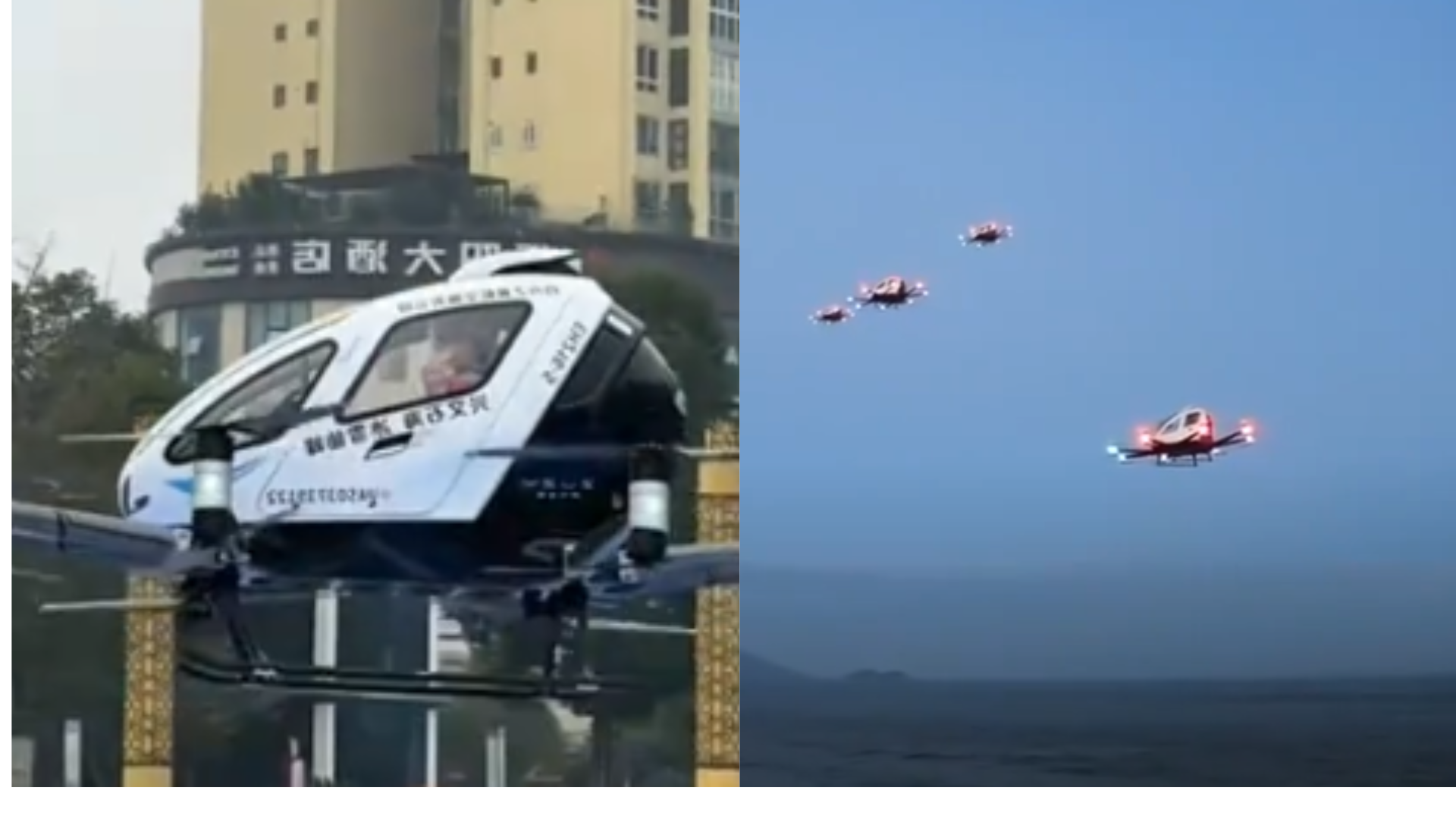 “The EHang AAV uses electric power to reduce the environmental impact of emissions