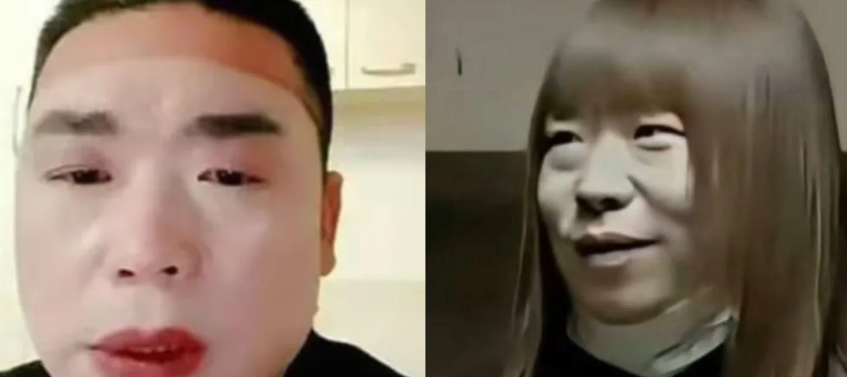 Sœur Hong