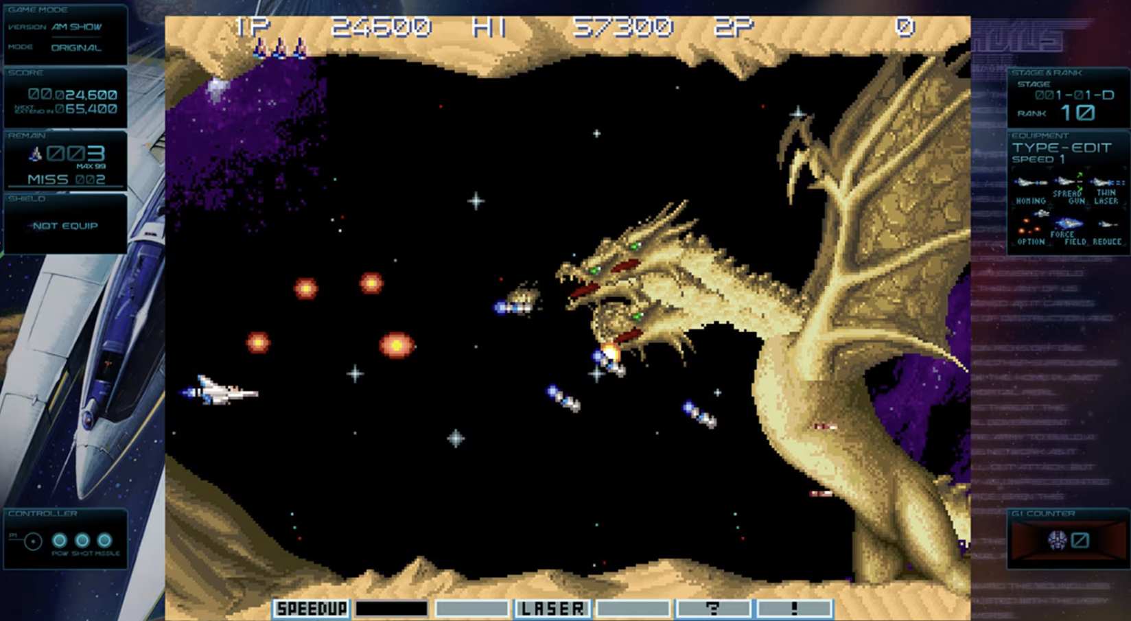 Orígenes de Gradius