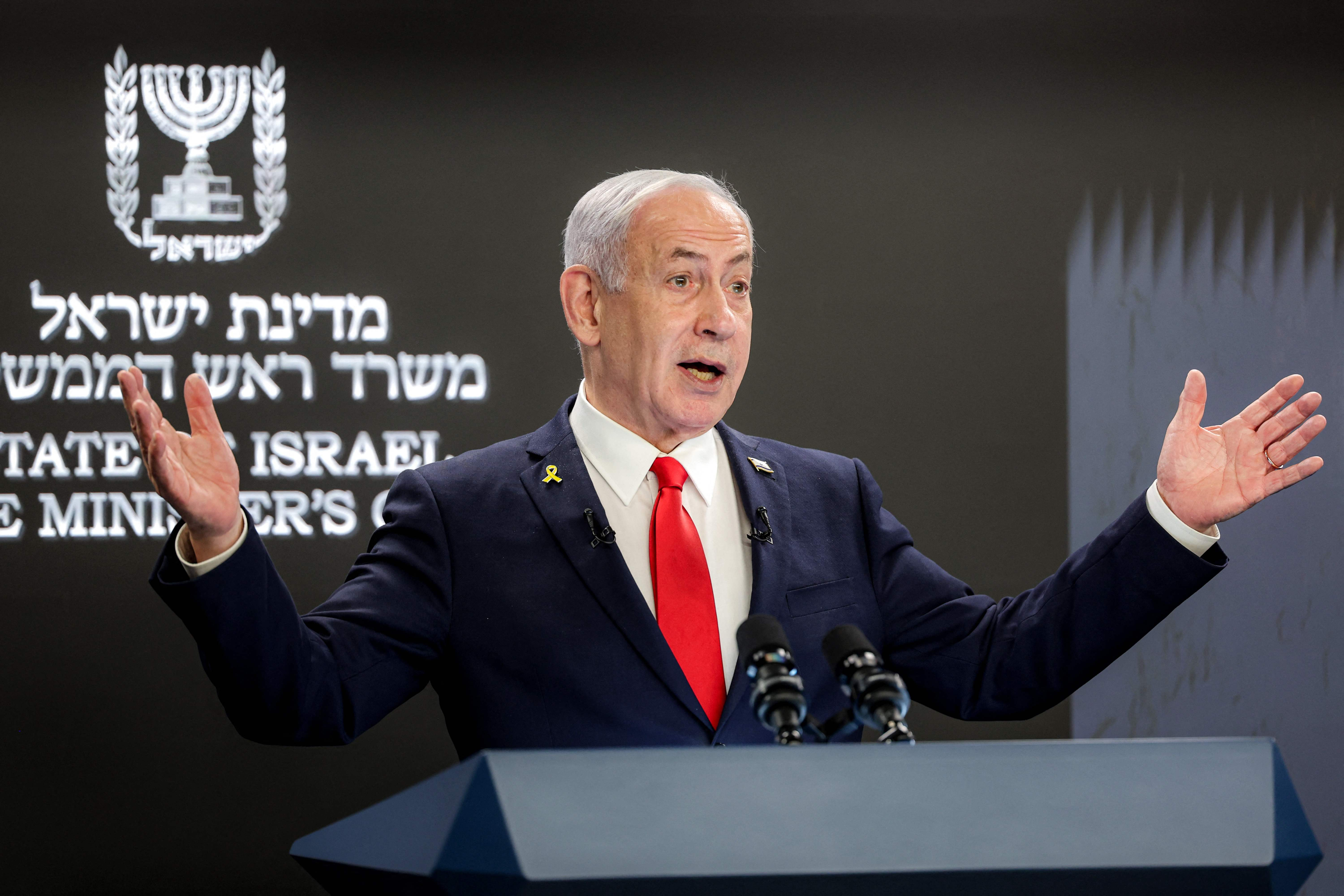 Benjamin Netanyahu