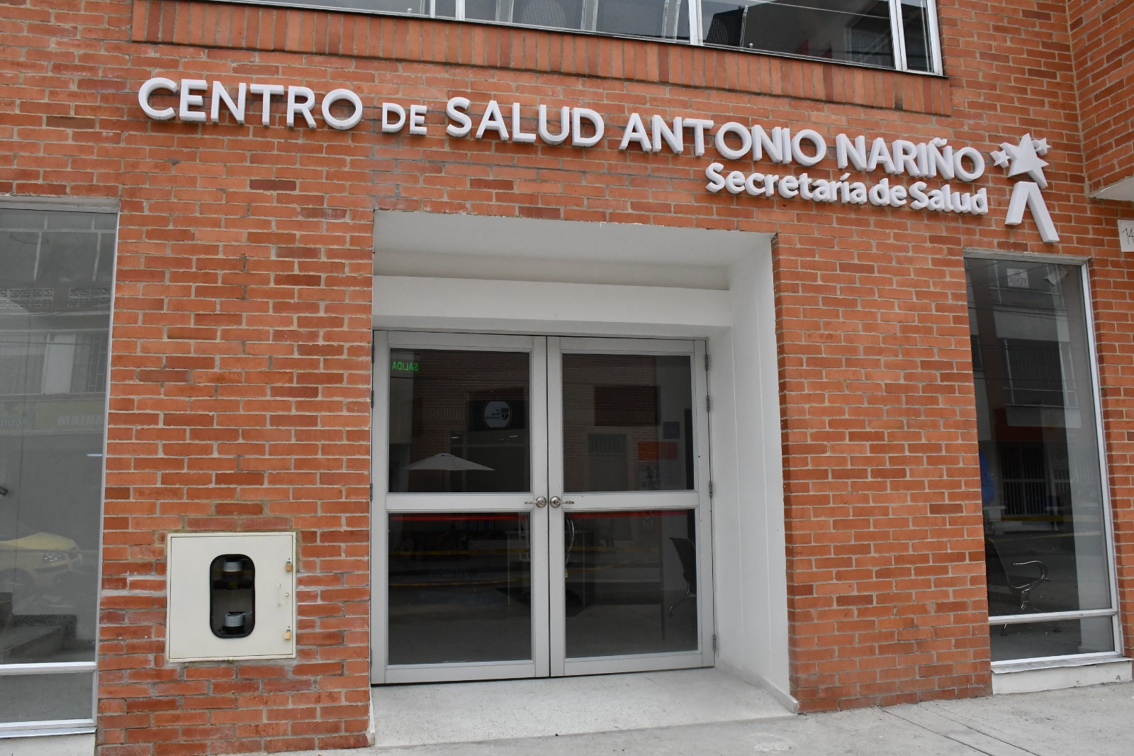 Centro de Salud Antonio Nariño.